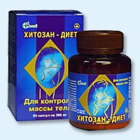 Хитозан-диет капсулы 300 мг, 90 шт - Берёзовский